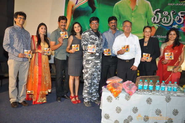 April Fool Movie Audio Launch Gallery 