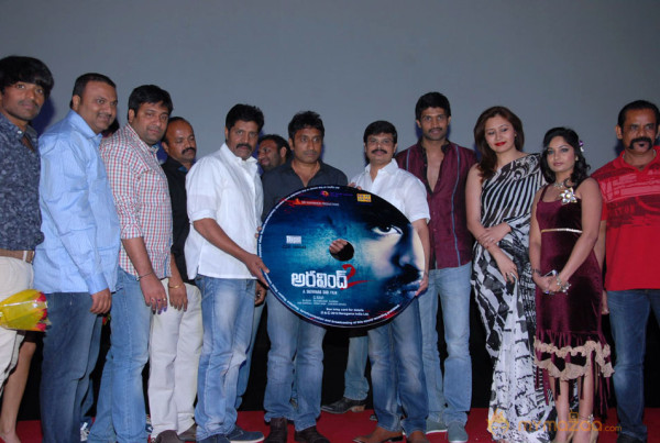 Aravind 2 Audio Release Photos