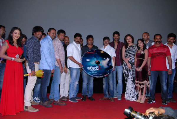 Aravind 2 Audio Release Photos