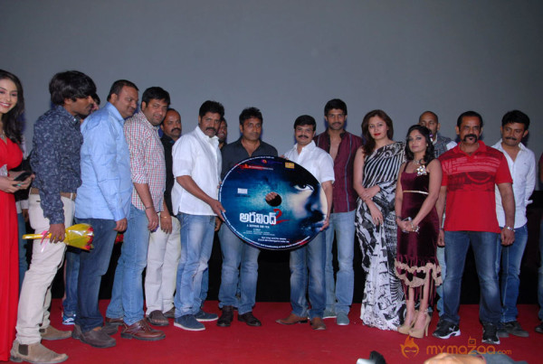 Aravind 2 Audio Release Photos