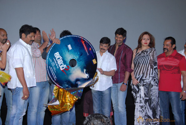 Aravind 2 Audio Release Photos