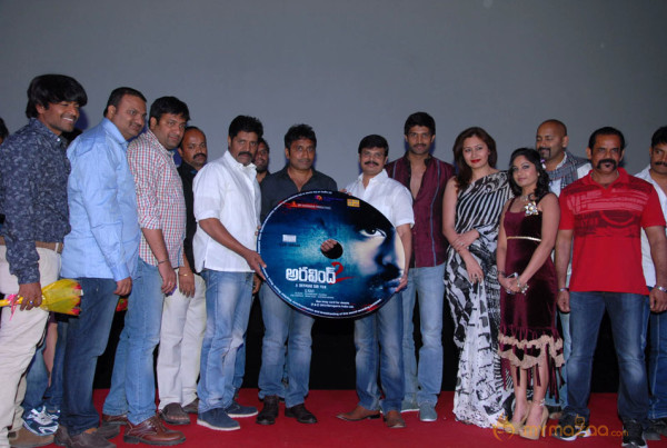 Aravind 2 Audio Release Photos