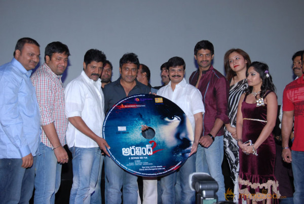 Aravind 2 Audio Release Photos