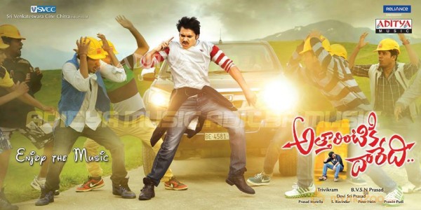 Atharintiki Daredi Latest Photos