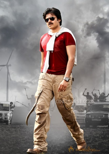 Attarintiki Daredi latest Photo stills