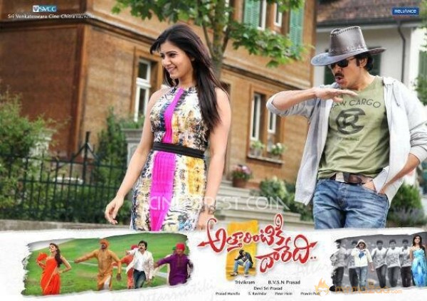 Attarintiki Daredi Latest Stills