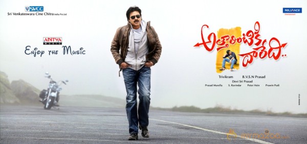 Attarintiki Daredi Movie Wallpapers