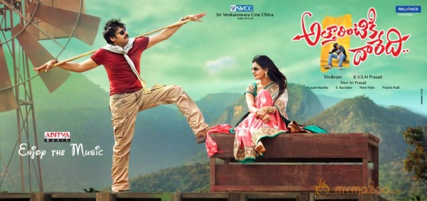 Attarintiki Daredi Movie Wallpapers