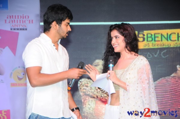 Back Bench Student Movie Audio Launch 