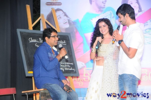 Back Bench Student Movie Audio Launch 