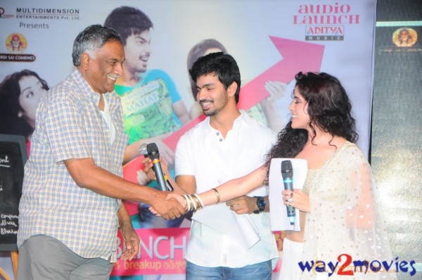 Back Bench Student Movie Audio Launch 