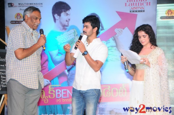 Back Bench Student Movie Audio Launch 