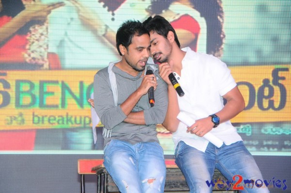 Back Bench Student Movie Audio Launch 