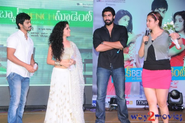 Back Bench Student Movie Audio Launch 