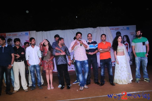 Back Bench Student Movie Audio Launch 