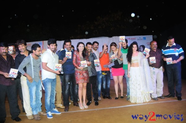 Back Bench Student Movie Audio Launch 