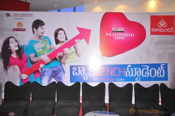 Back Bench Student Movie Platinum Disc Function Gallery 