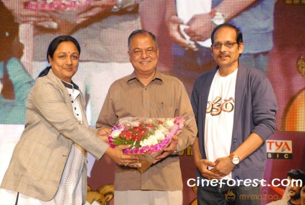 Bakara Movie Audio Release Gallery