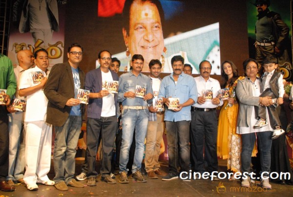 Bakara Movie Audio Release Gallery