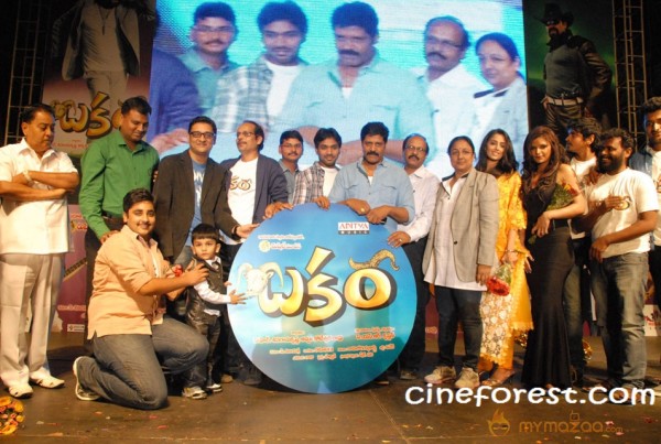 Bakara Movie Audio Release Gallery