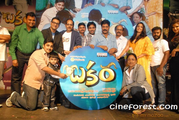 Bakara Movie Audio Release Gallery