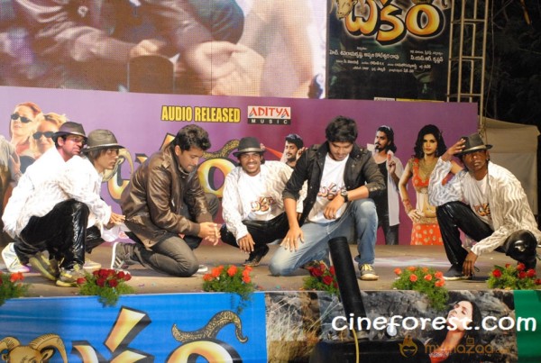 Bakara Movie Audio Release Gallery