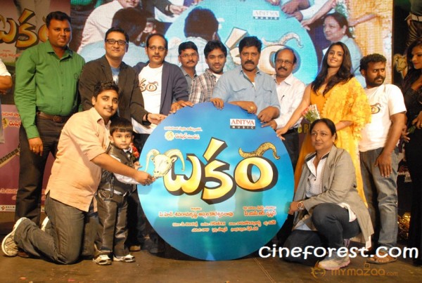 Bakara Movie Audio Release Gallery