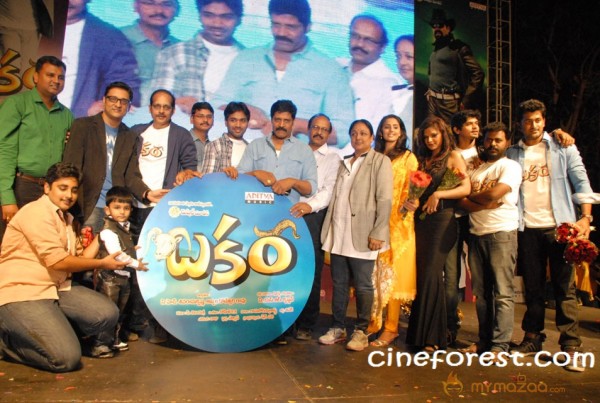 Bakara Movie Audio Release Gallery