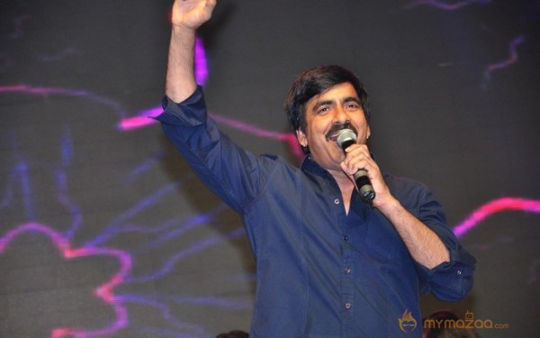 Balupu Audio Launch Part 2