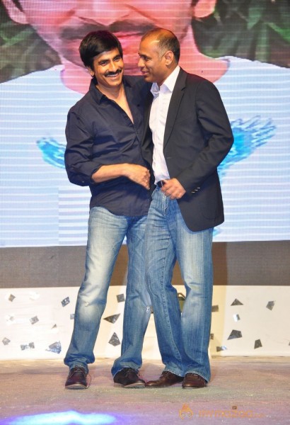 Balupu Audio Launch Part 2