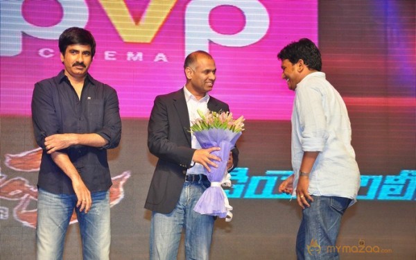 Balupu Audio Launch Part 2