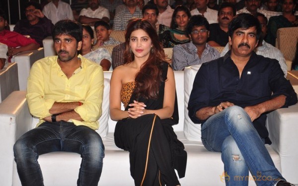 Balupu Audio Launch Part 2