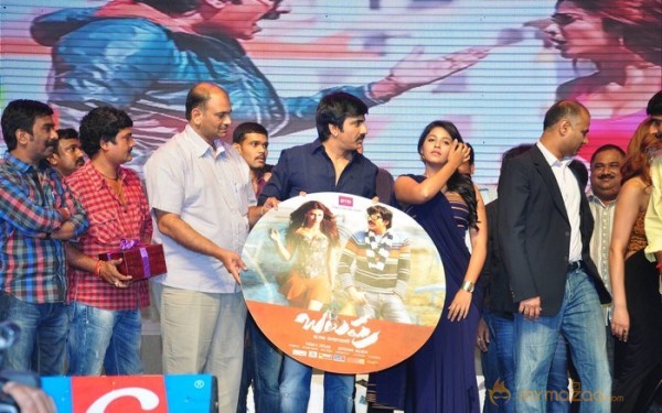 Balupu Audio Launch Part 2