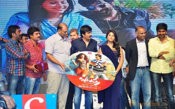 Balupu Audio Launch Part 2