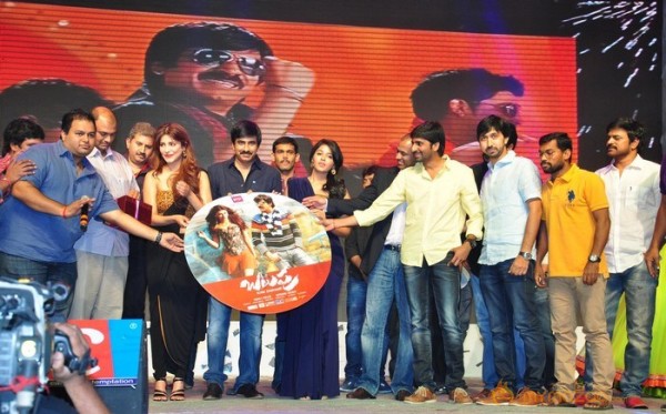 Balupu Audio Launch Part 2