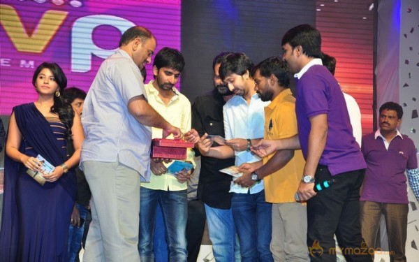 Balupu Audio Launch Part 2