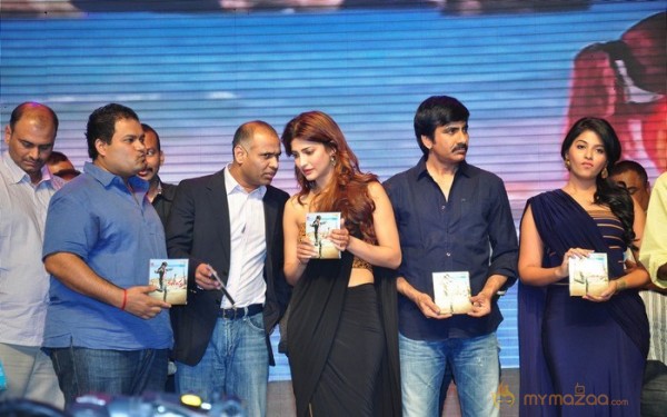 Balupu Audio Launch Part 2