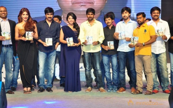 Balupu Audio Launch Part 2