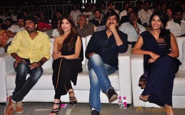 Balupu Audio Launch Part 2