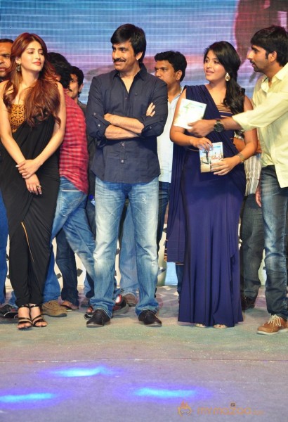 Balupu Audio Launch Part 2