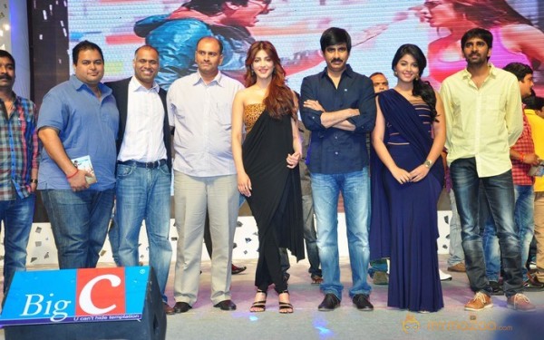 Balupu Audio Launch Part 2