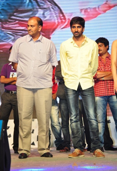 Balupu Audio Launch Part 2