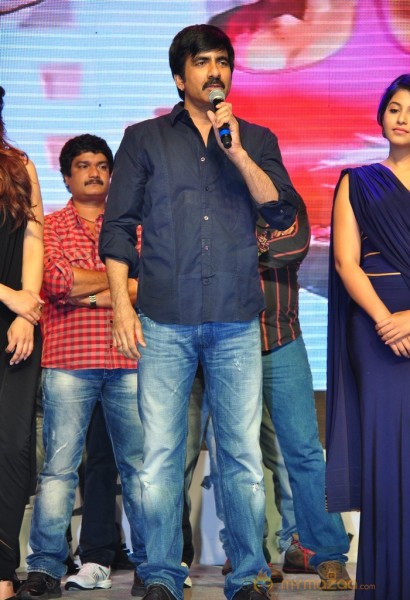 Balupu Audio Launch Part 2