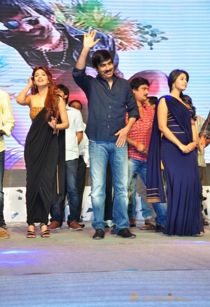 Balupu Audio Launch Part 2