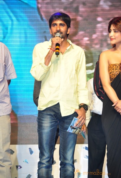 Balupu Audio Launch Part 2