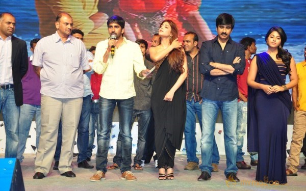 Balupu Audio Launch Part 2