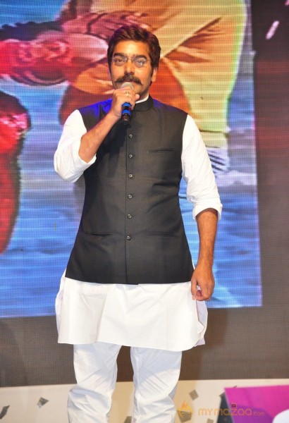 Balupu Audio Launch Part 2