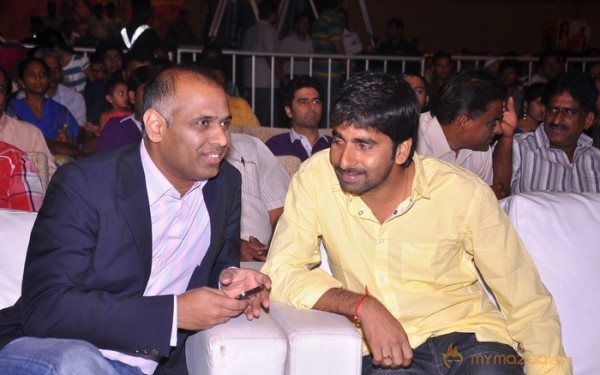 Balupu Audio Launch Photo Gallery