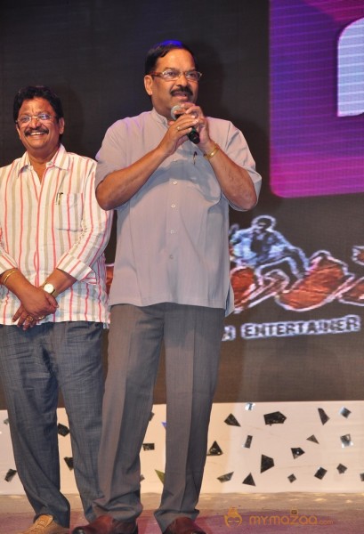 Balupu Audio Launch Photo Gallery