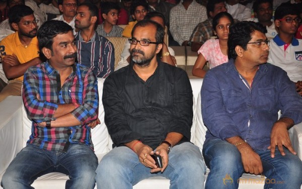 Balupu Audio Launch Photo Gallery